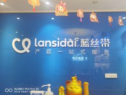 -蓝丝带 催乳 产后恢复中心(狮山龙湖店)