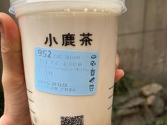 -瑞幸咖啡(蔚蓝国际店)