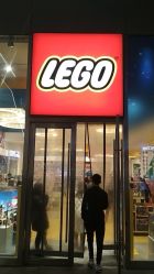 -乐高品牌旗舰店(人民广场店)