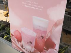 -喜茶(深圳福田星河COCO Park店)