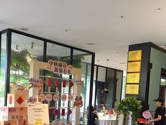 -院里寻菜·精致庭院菜(观沙岭店)