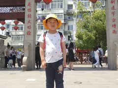-学知乐教育·幼小衔接·小学科辅导(嘉定镇校区)