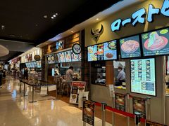 -永旺(大阪巨蛋城店)