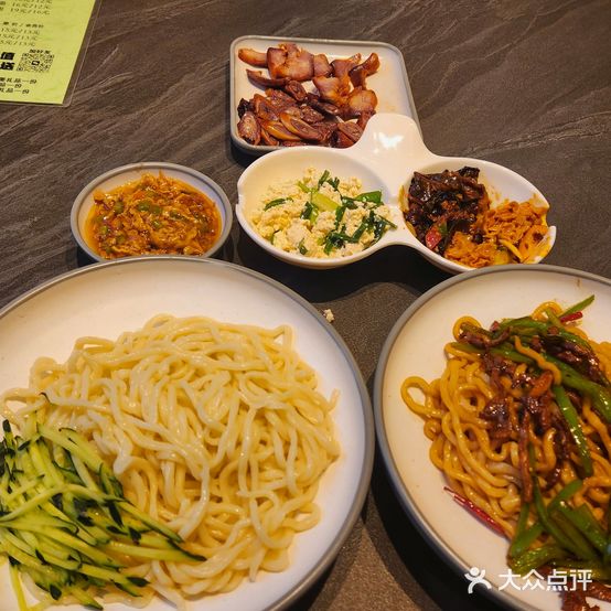 多来顺熏酱面馆(隆基宝典店)