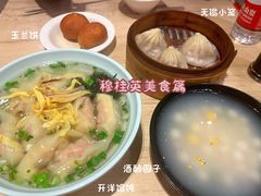 -穆桂英美食(南禅寺店)