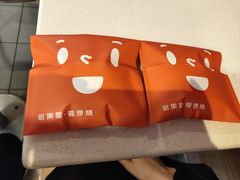 -铭果屋·铜锣烧专卖店(南京创始店)
