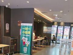 -汉堡王(上海凌云壹街坊店)
