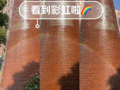 -上海红塔豪华精选酒店