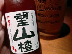 -串东家·好酒配好串(拱墅万达金街店)
