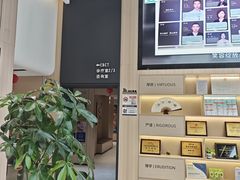 -皓诺口腔·种植矫正·儿童齿科·美学修复中心(涵青路店)