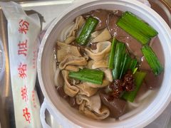 -守英猪脏粉(仓桥街店)