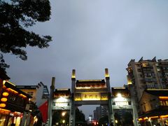 -清真蒋有记(老门东店)