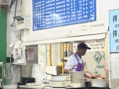 -小狗面馆(复兴店)