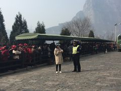 -云台山风景名胜区