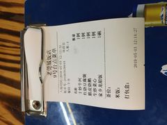 -禄源公·老莞诚饭店