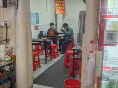 -丽华早点(大成路店)