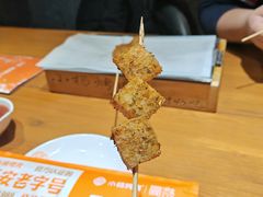 -小杨烤肉·陕西烧烤·陕西地方菜(东新街【永兴坊】店)