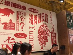 -仁信双皮奶(庙前直街店)