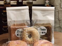 -熊猫家PANDA BAKERY(望江店)