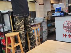 -什家婆乌鸡米线(阳光街店)