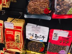 -华润万家便利超市(无锡大箕山店)