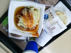 -魏家凉皮(十里河店)