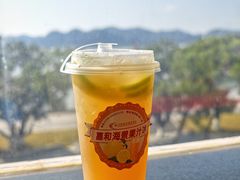 -嘉和海景万福地(海滨店)