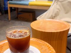 -FUN COFFEE