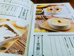-龟金正·港式甜品(客村店)