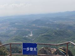 -丹东市五龙山风景区