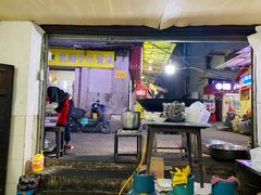 门面-麻木老地方牛筋牛杂(长堤街店)