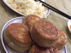 -永盛斋小吃(故宫店)