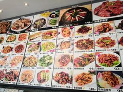 -渔家颂歌渔家味道(青石路店)