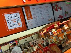 -爷爷不泡茶NOYEYENOTEA(武汉佰港城创始店)