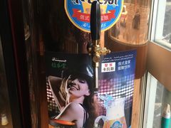 -宝山一号馕坑肉