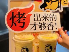 -大卡司DAKASI(连城新天地店)