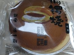 -金凤成祥(蓝旗营店)