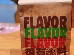 -汉堡王(EAC欧美中心店)