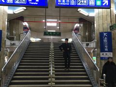 -建国门(地铁站)