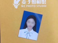 -麦子照相馆(光华店)