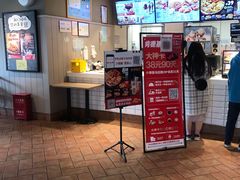 -肯德基(西稍门店)