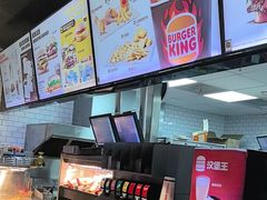 -汉堡王(歌斐中心店)