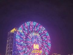 -星城之眼摩天轮