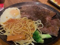 -豪享来中西餐厅(隆昌店)