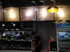 -miss密斯韩餐(平阳景苑店)