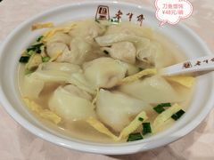 -老半斋(福州路店)