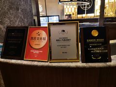 -杭州城中香格里拉·城中小馆中餐厅