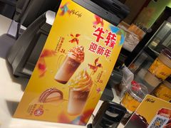 -麦当劳(新华路步步高店)