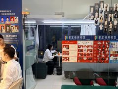 -爱定格照相馆·证件照(深圳宝安壹方城店)