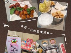 -海底捞火锅(旭辉MALL店)